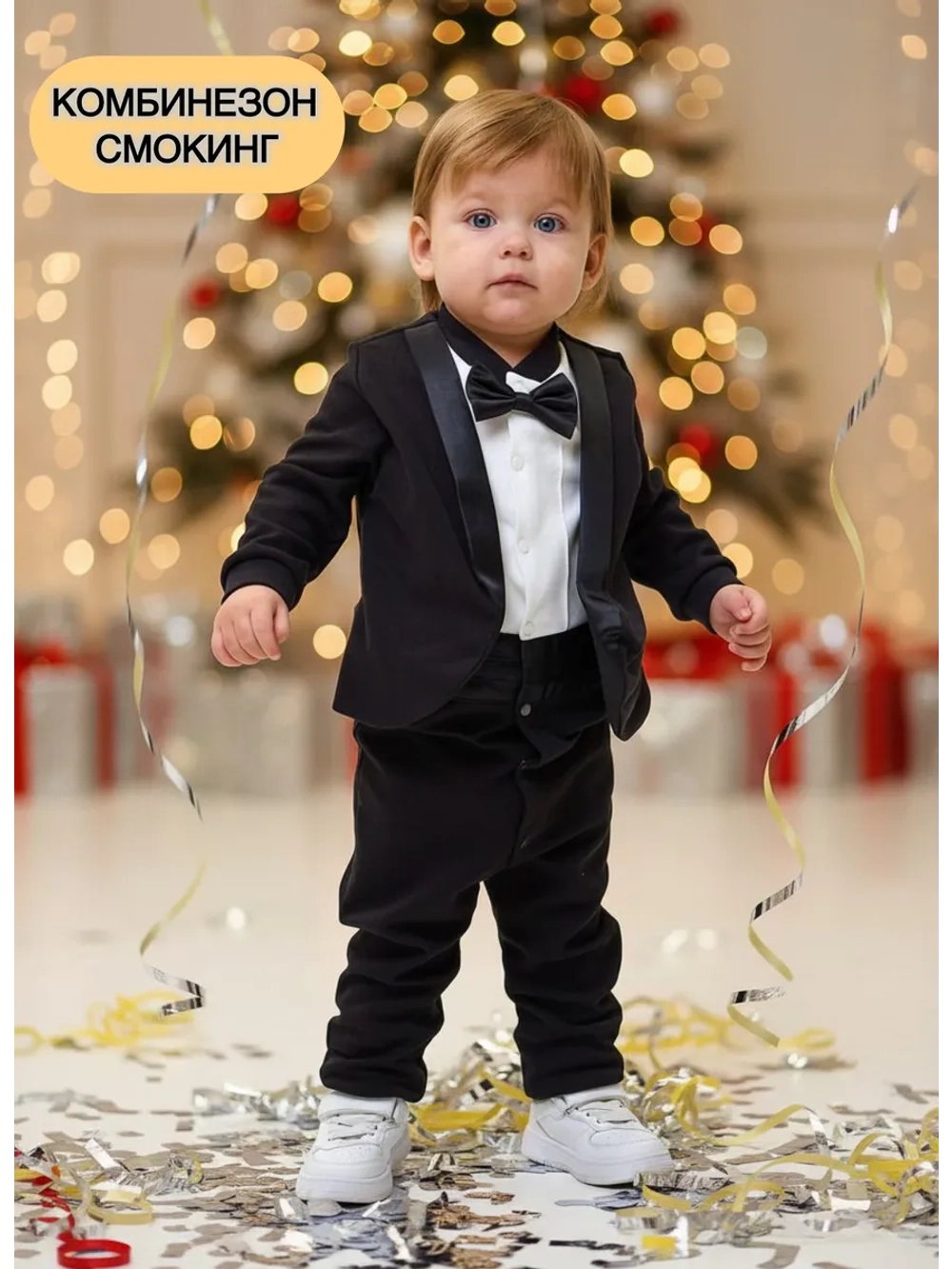 Комбинезон для новорожденных нательный