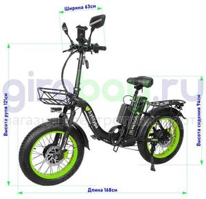 Электровелосипед Syccyba F11 Pro Dual 48V/23Ah (полный привод) - Салатовый обод фото №3