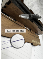 Ручка с металлическая надписью в коробке