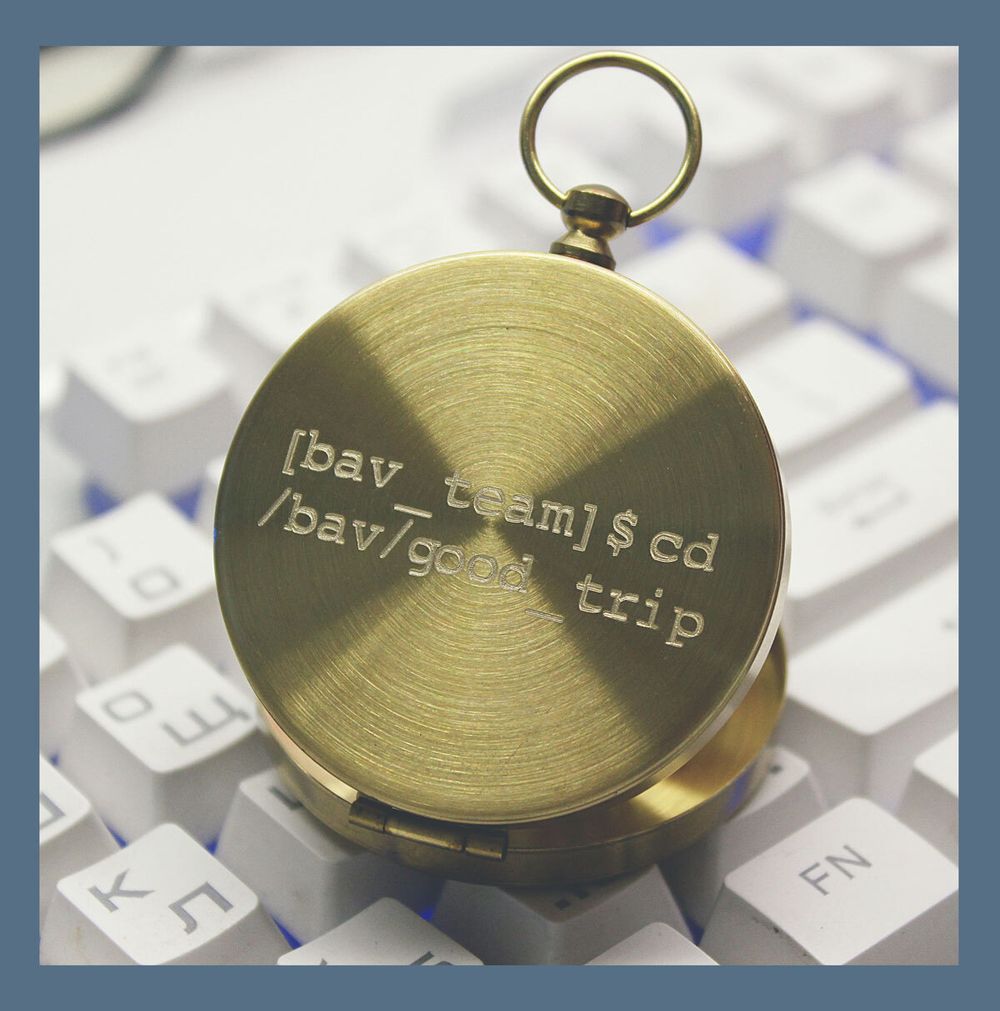 Компас с гравировкой программисту