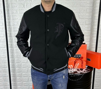 Бомбер Philipp Plein Премиум