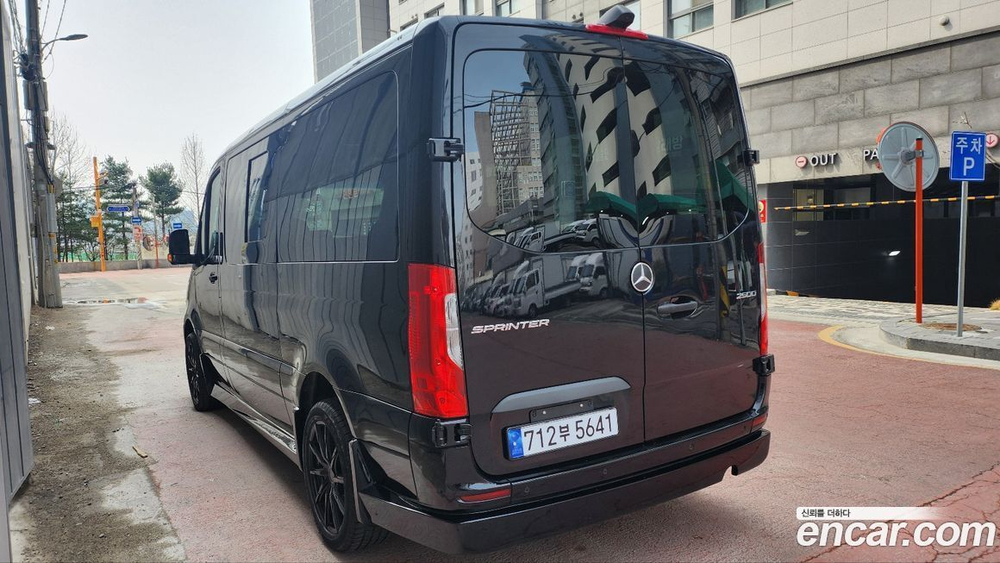 Mercedes-Benz Sprinter 2.0 (12.2021)