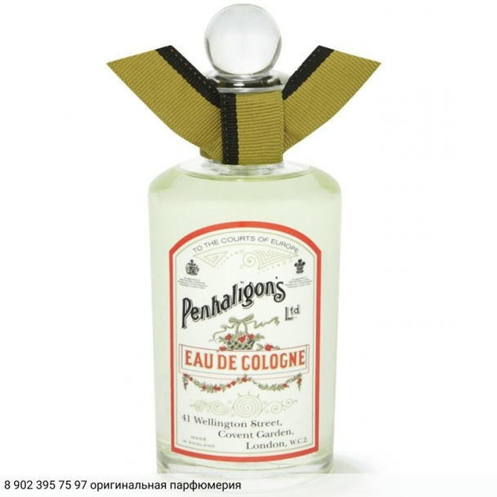Eau de Cologne