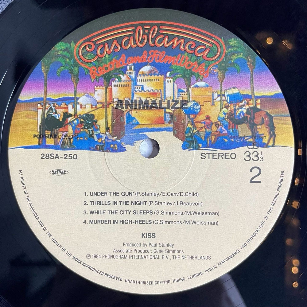 Винтажная виниловая пластинка LP Kiss Animalize (Japan 1984) (Obi)
