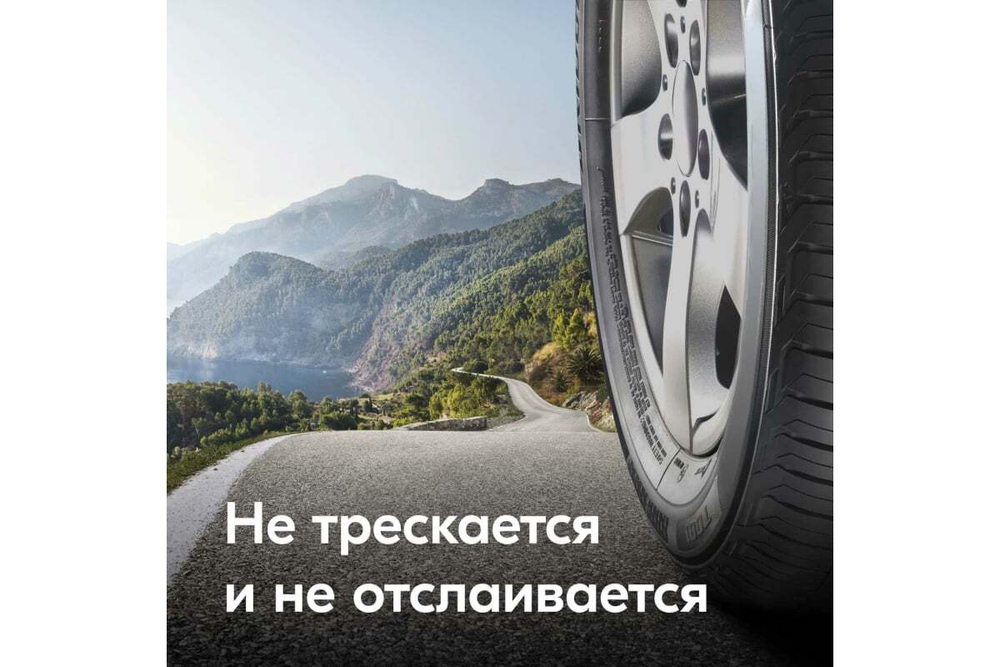 Краска-аэрозоль Kudo серая 520мл для дисков