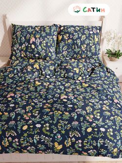 Постельное белье сатин Milky Garden "Botany" семейное Наволочка 50х70 см 2 шт Простынь 240x215 см Пододеяльник 145x215 см 2шт