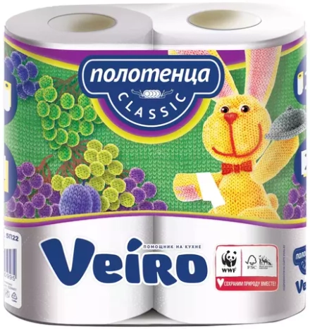 Полотенца бум. 2шт Linia Veiro 2сл, Классик