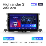 Teyes CC2 Plus 10" для Toyota Highlander 2013-2018