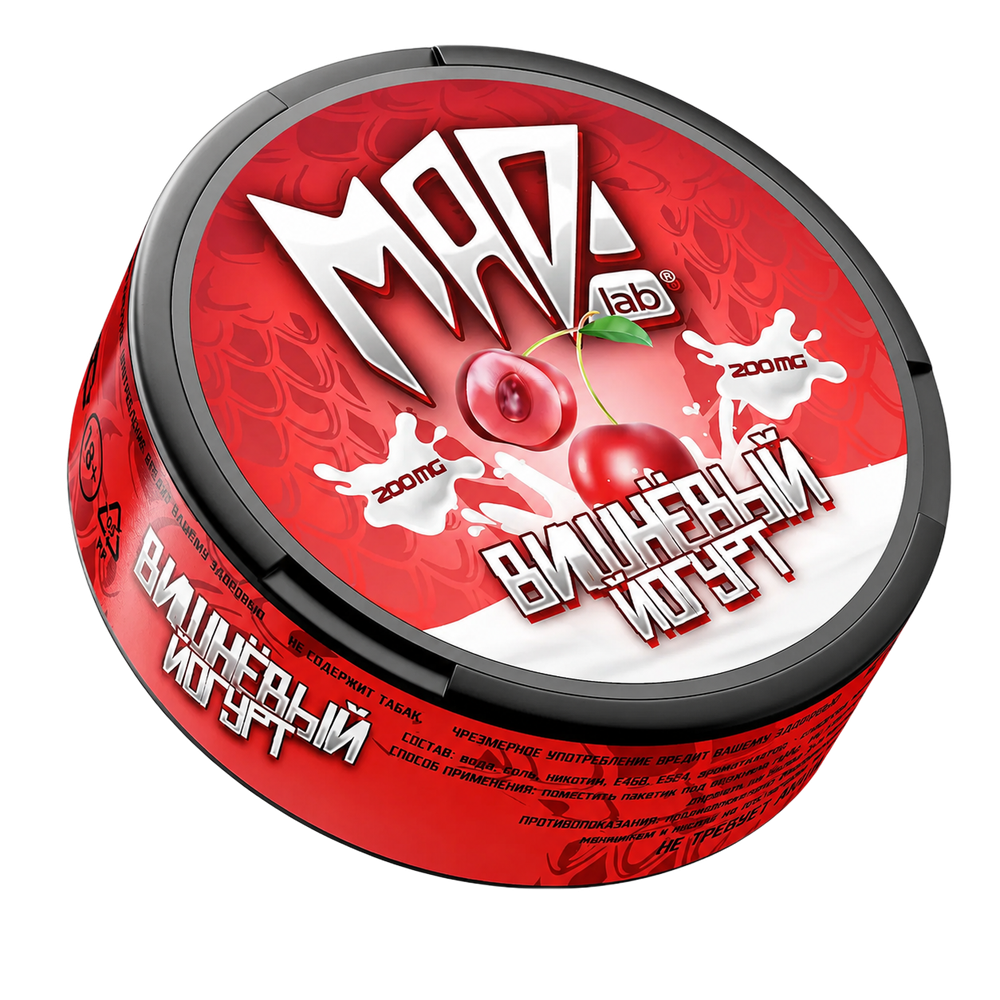 MAD CHERRY YOGURT (200 МГ) - ВИШНЁВЫЙ ЙОГУРТ