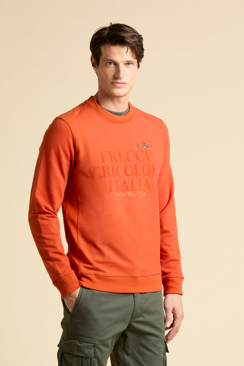 Свитшот из хлопка