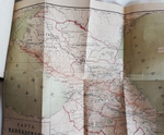 "Путеводитель и собеседник в путешествии по Кавказу". М. Владыкин. 1885г. - антикварное издание