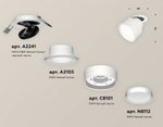 Встраиваемый светильник на штанге Ambrella Light XM XM8101500