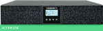 Источник бесперебойного питания Ippon Smart Winner II 2000 2000VА (1192979)