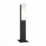 Светильник наземный POSTO LED 6W 4000K