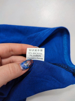 Платье двухцветное 42 размер, новое