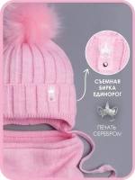 Шапка для девочки зимняя вязаная и снуд