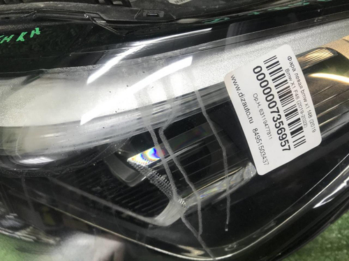 Битая Фара левая BMW X1 F48 (2019-2022) LED