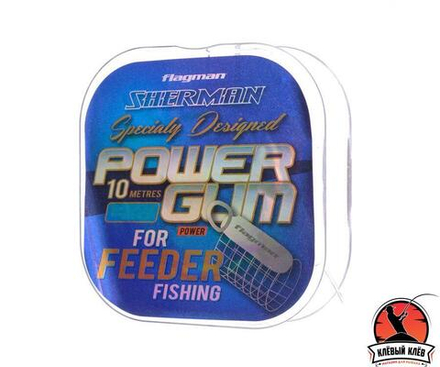 FLAGMAN Амортизатор для фидера Feeder Gum Sherman 10м d0,8мм