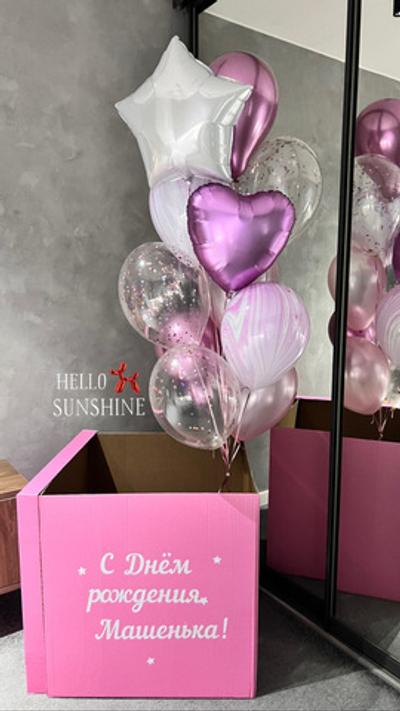 Сет Мраморный розовый