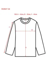 Кардиган Eat Ants by Sanetta