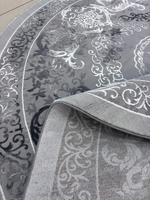 Ковер "Armina" (200*200 см)