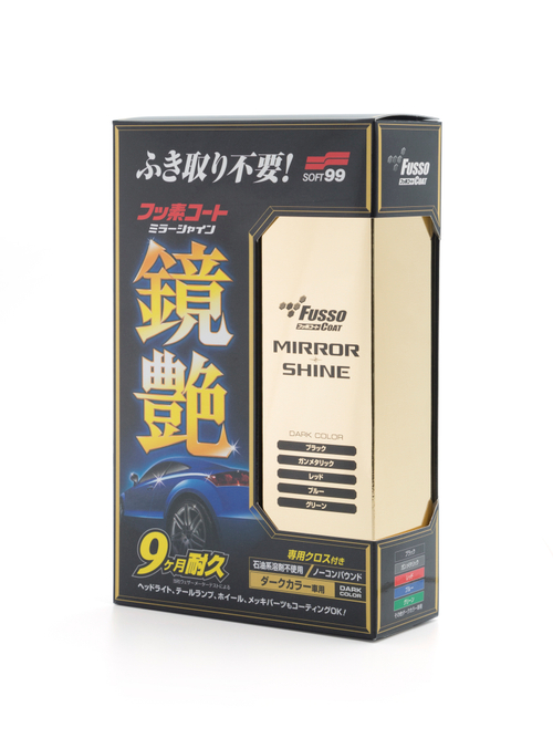 Покрытие для кузова для усиления блеска Soft99 Fusso Mirror Shine 9 Months для темных, 250 мл 00352