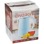 Чайник из нержавеющей стали 1,8л «ENERGY» розовый 164142