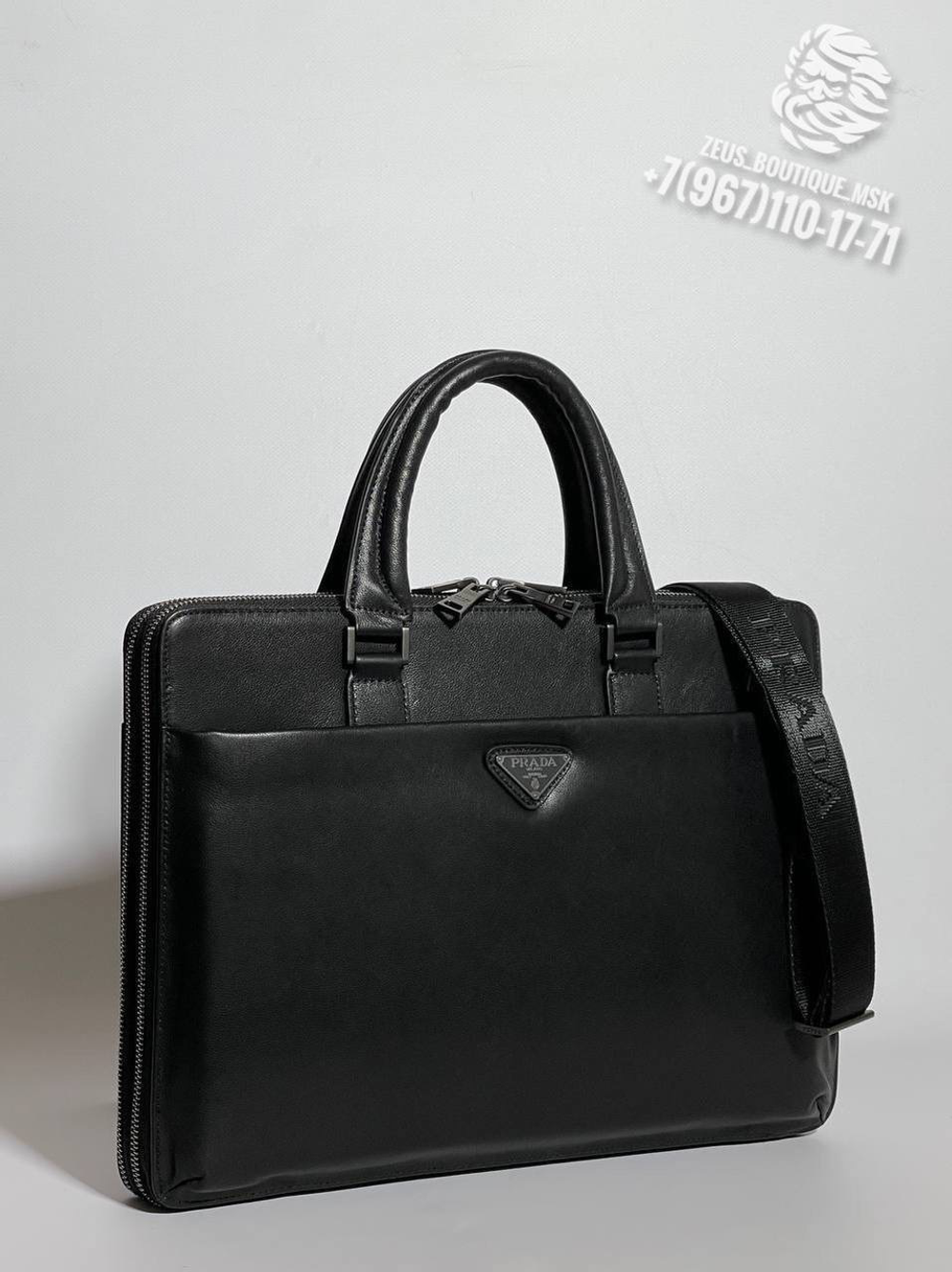 Портфель Prada