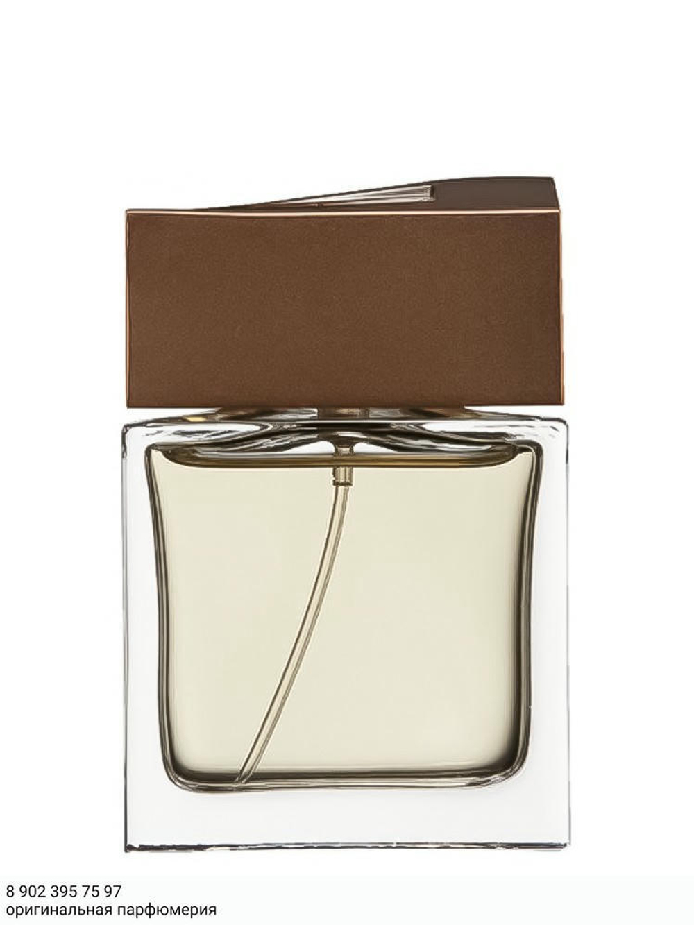Brioni Eau de Parfum 2015