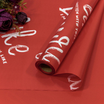 Пленка В листах 20 шт 57 х 57 см "I like you" (Красный)