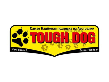 Комплект втулок Tough Dog для верхних рычагов TDCA-005