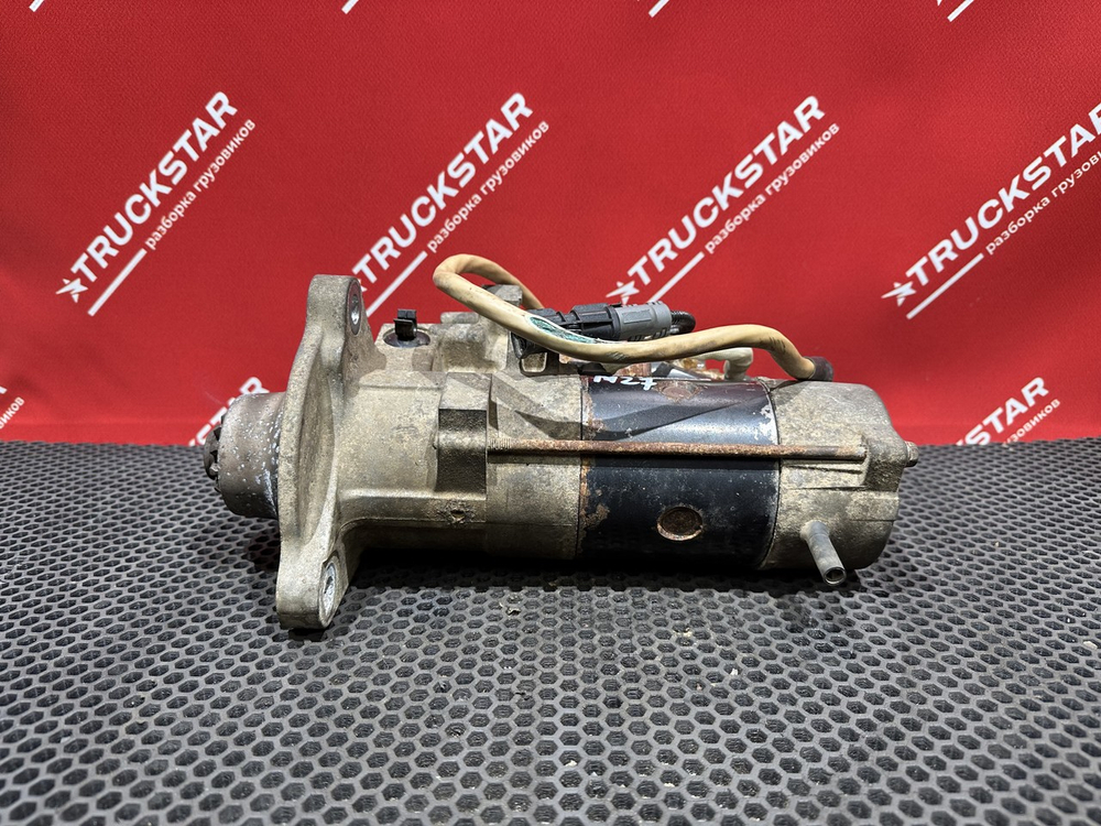 Стартер 2018г.