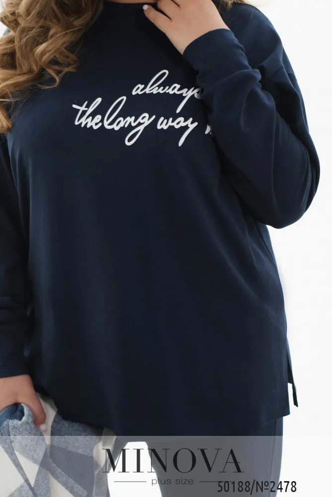 Костюм 2478-темно-синий Minova