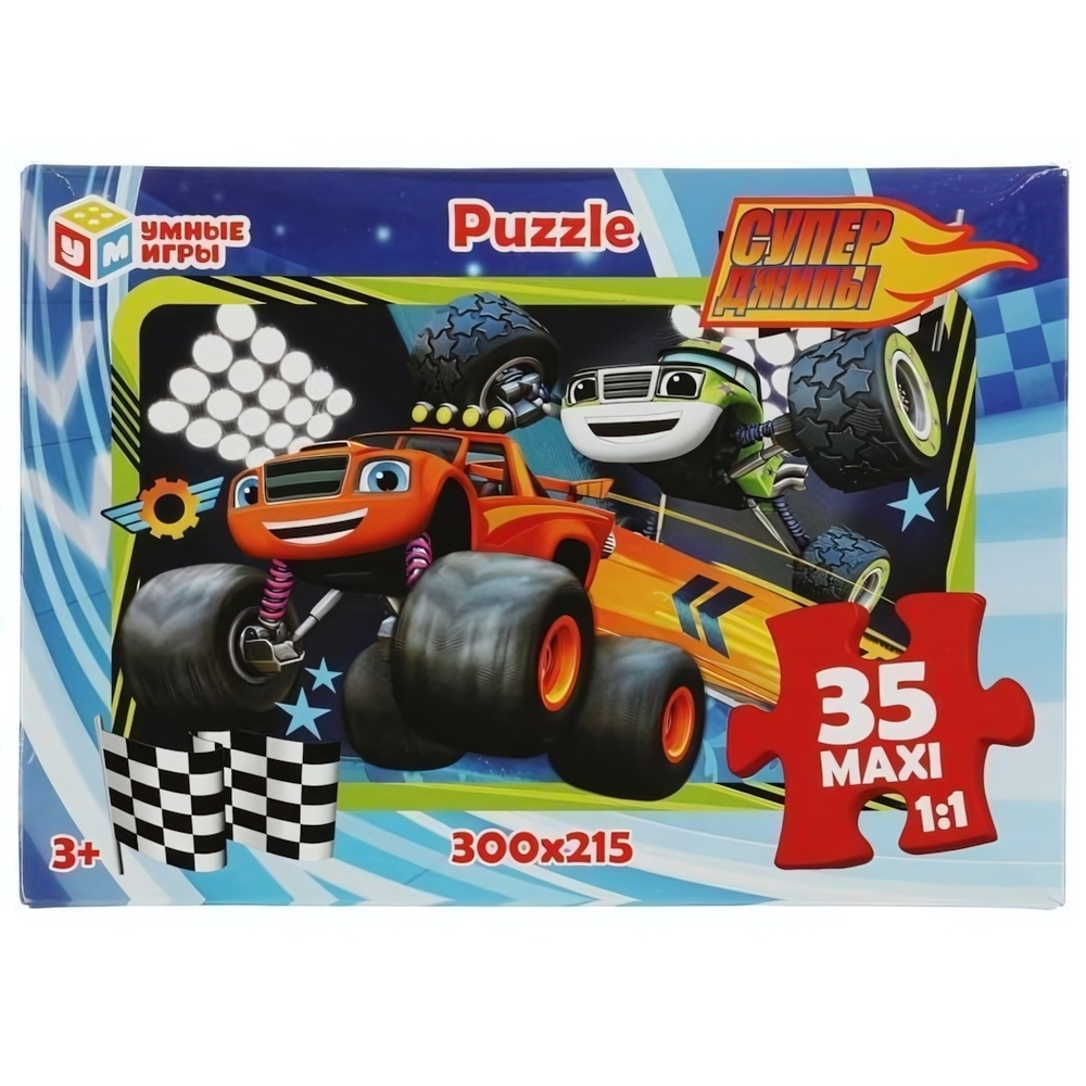 Макси-пазл 35эл. "Суперджипы" в коробка 4650250540380 (Умные игры)