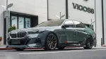 Карбоновый обвес для BMW 5 серии G60 2023+ БМВ