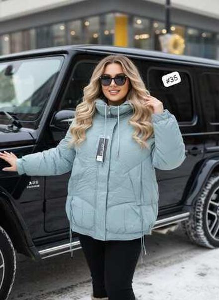 Куртка 2565600 Fabrika