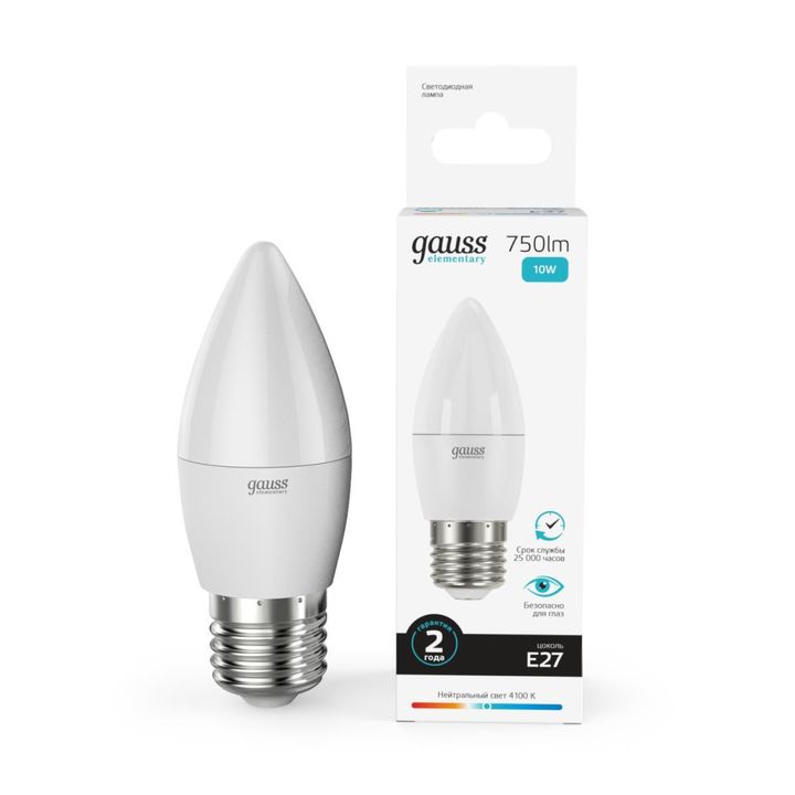 Лампа светодиодная Gauss E27 10W 4100K матовая 30220