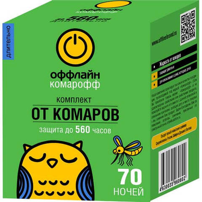 Комплект КОМАРОФФ ДЛИТЕЛЬНО 70 ночей фумигатор + жидкость, без запаха 45 мл