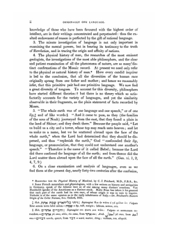 A Dictionary of the Anglo-Saxon Language | Joseph Bosworth