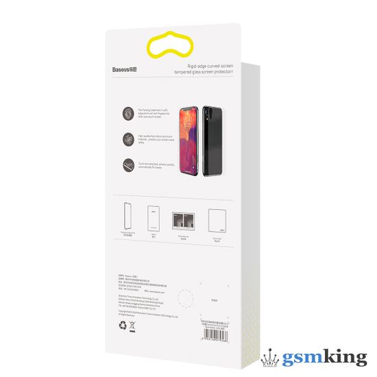 Baseus Glass Film Set (Front film+Back film) for iPhone XR/11 Transparent SGAPIPH61-TZ02