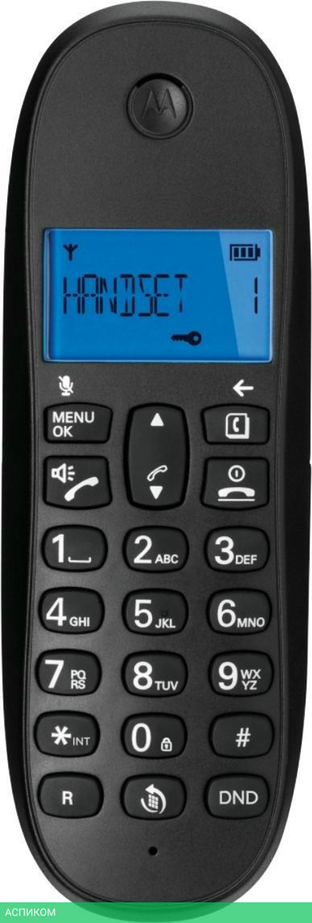 Радиотелефон DECT Motorola C1001СB+ черный