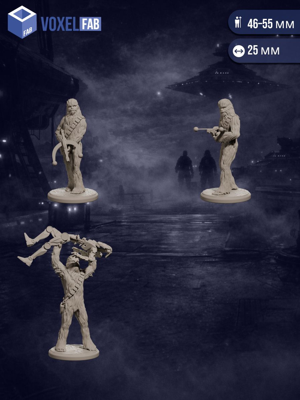 Тень Силы Наёмники внешнего кольца миниатюры для настольных игр РНИ, Wargames