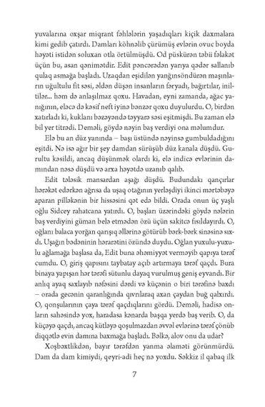Külək musiqisi