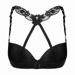 Декоративные тканевые бретели Blush (Цвет: черный)