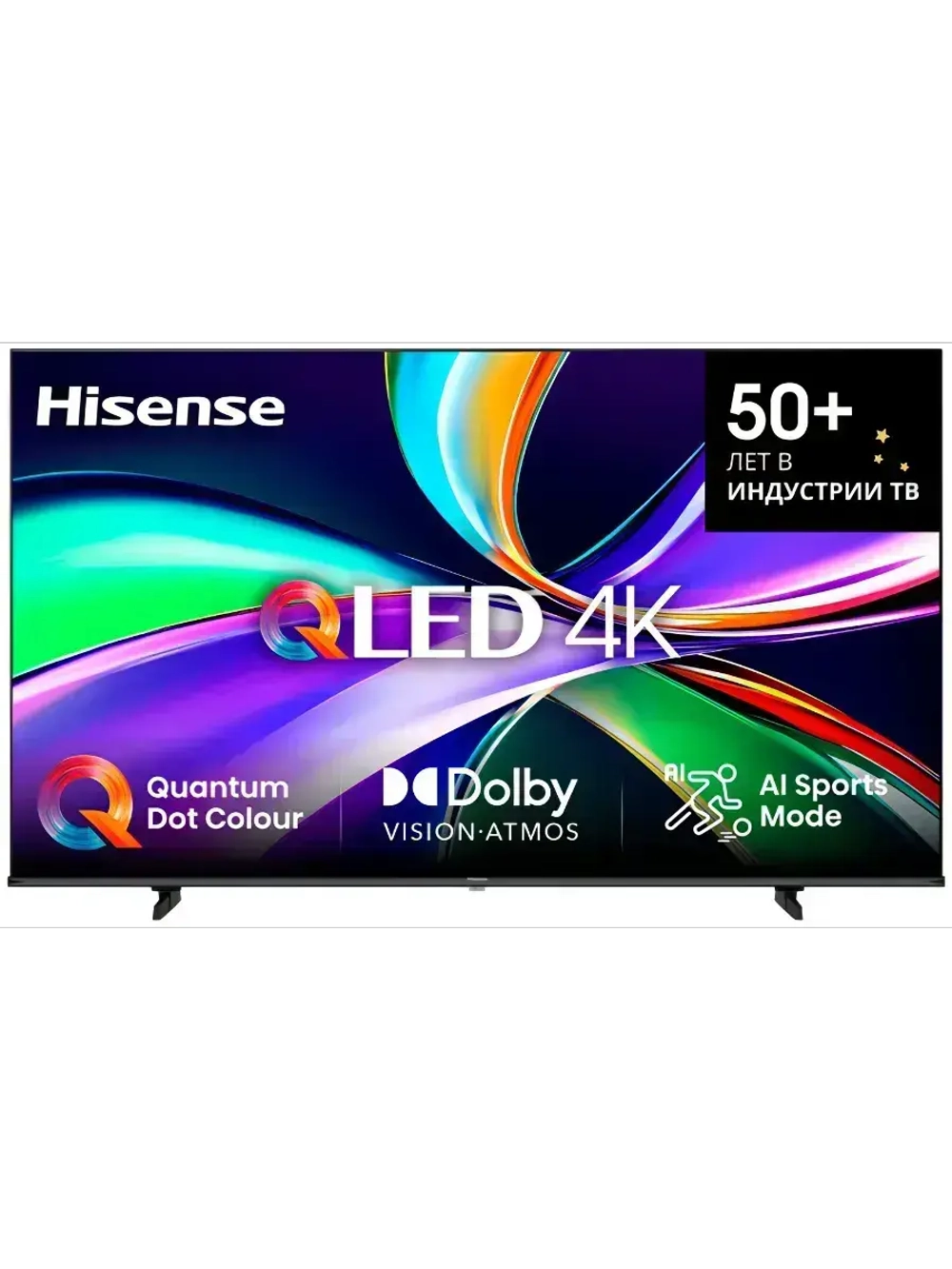 QLED телевизор 50E7Q
