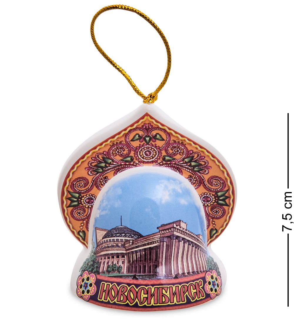 ЯЛ-22-06/3 Колокольчик «Новосибирск»