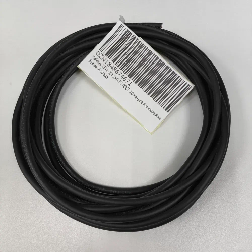 Кабель КГтп-ХЛ 2х0.75 ГОСТ 10 метров Калужский кабельный завод