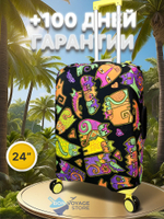 Чехол на чемодан 24", цвет чёрный/разноцветный, Коты