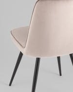 Стул Hedd велюр капучино 4 шт.