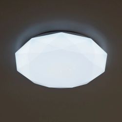 Citilux Астрон CL733480G RGB Люстра светодиодная с пультом